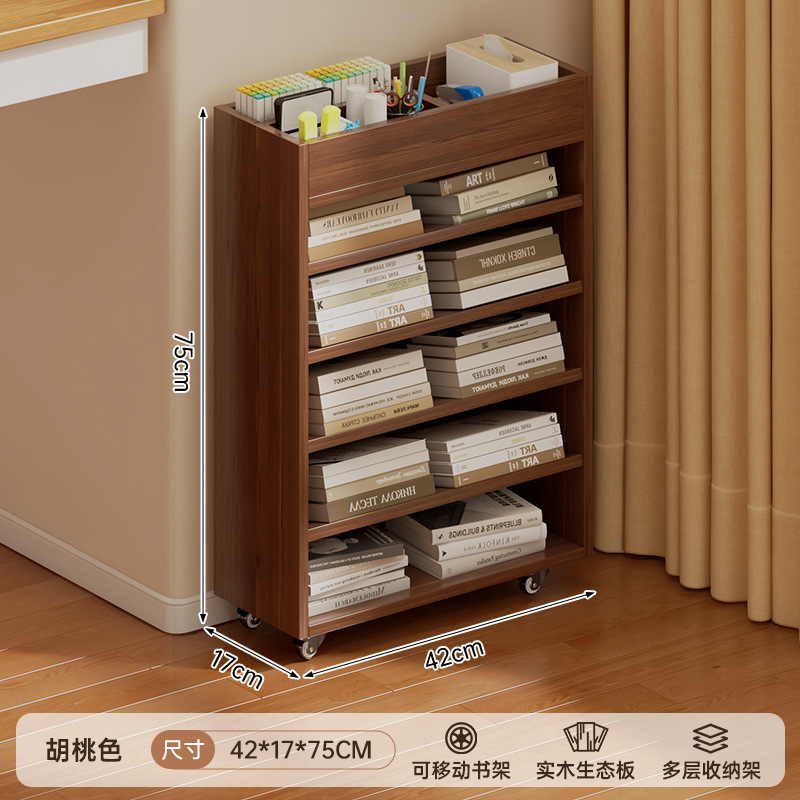 Estantería giratoria de madera maciza Estante móvil de 360 grados Estante para libros junto al escritorio Estante de almacenamiento de libros ilustrados simple Carro pequeño