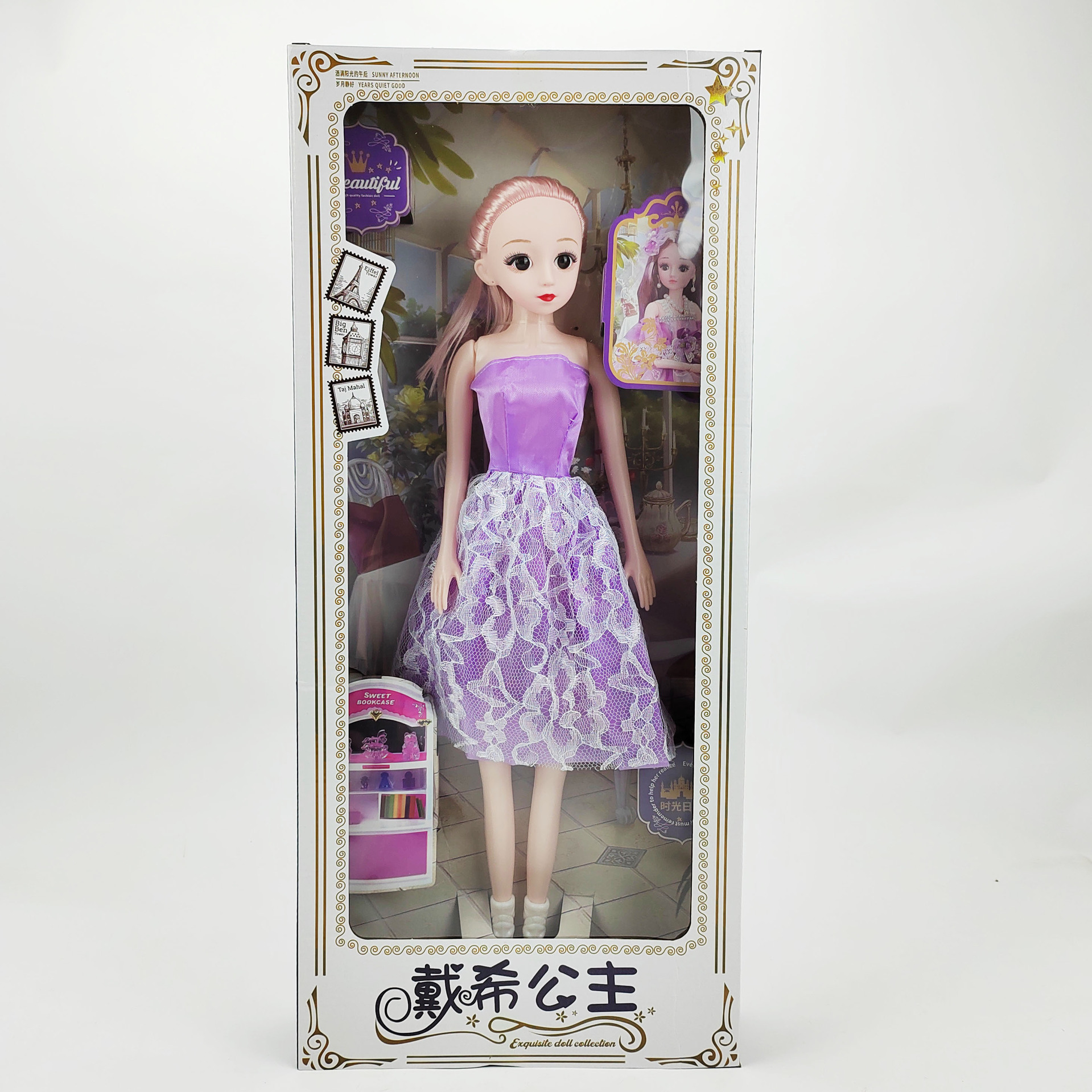 (2개) 60CM 다양한 옷 원피스 바비 변수 공주 인형 소녀 놀이 장난감 훈련 코스 선물 도매