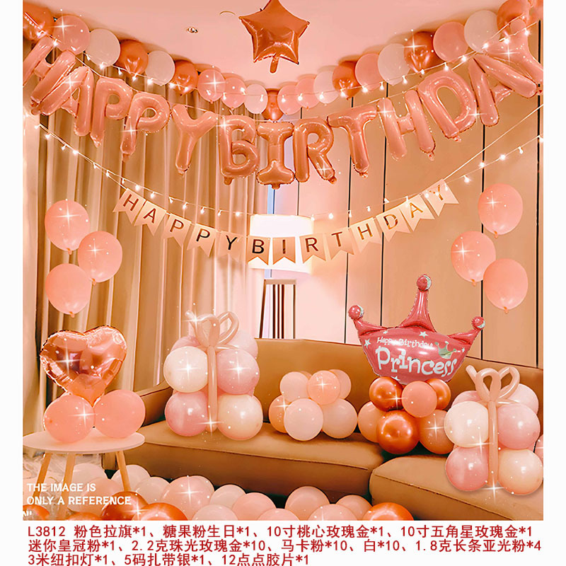 Feliz cumpleaños globo traje fiesta diseño 18 años de edad adulto ceremonia niños y niñas cumpleaños Fondo decoración de la pared globo