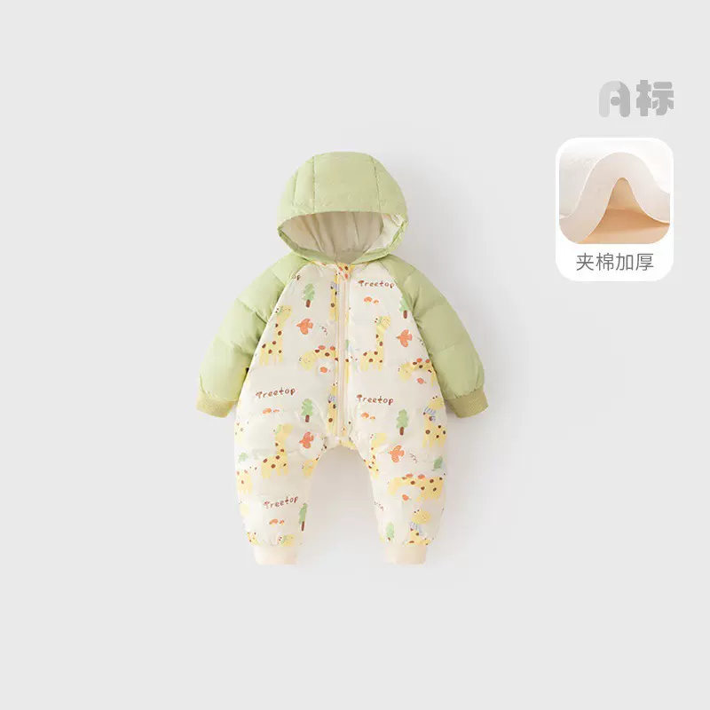 婴儿连体衣羽绒棉服冬季加厚宝宝连帽哈衣儿童衣服外出保暖爬服