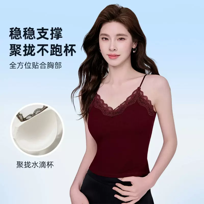 聚拢型调节不空杯无束缚蕾丝吊带背心打底衫白色背心抹胸批发8871