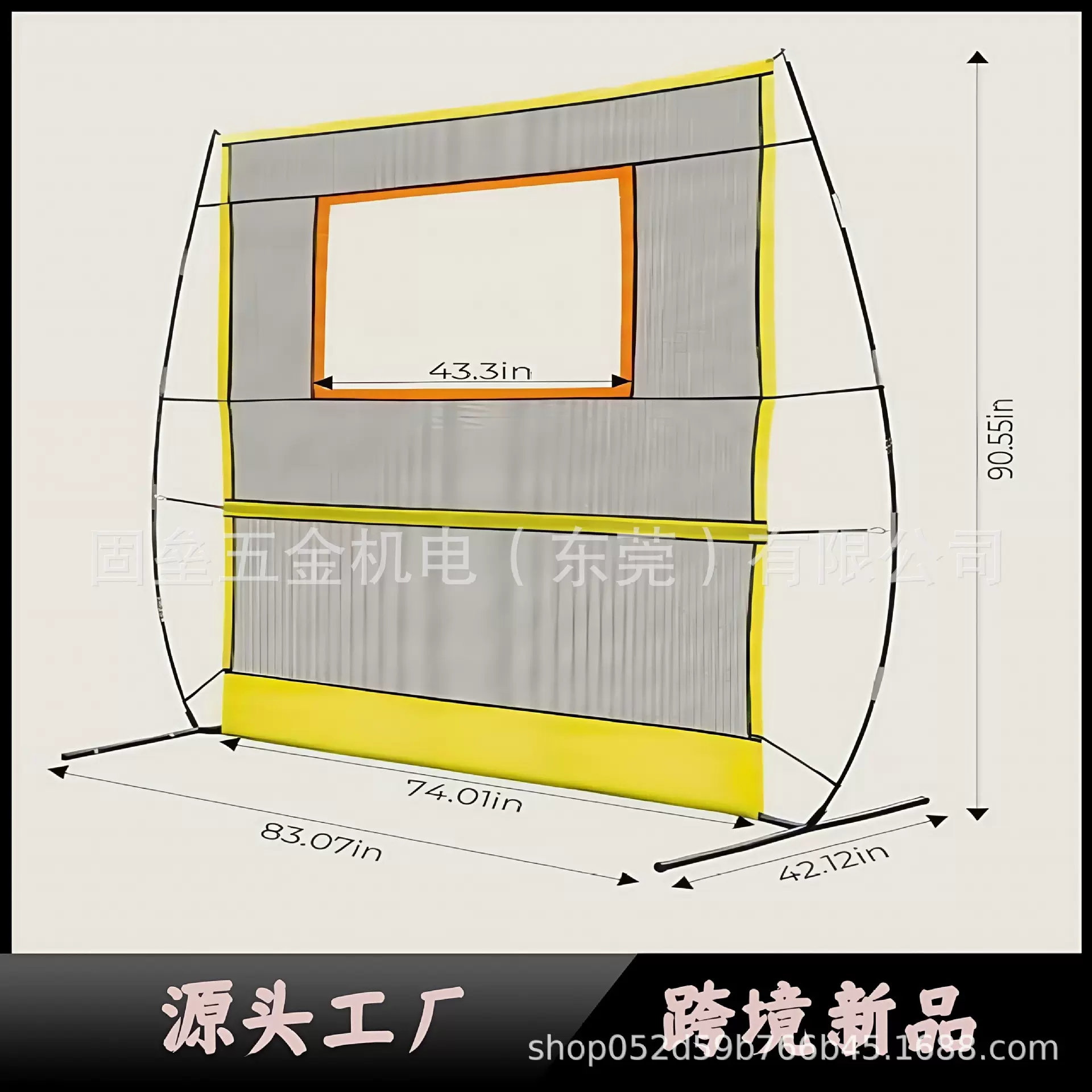 亚马逊热线室内外运动毽羽球网套装二合一通用毽羽球匹克球网毽子