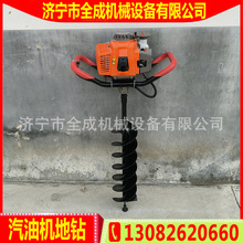 ȫ��С�͵���ڿ��ژ�ӵ���ڿӴ�әC ��ۙC ��ľ�Nֲ��늾��U