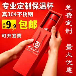 304���P䓱��ر�����logo�ض��@ʾ�̄նYƷ�V����Nˮ���������l
