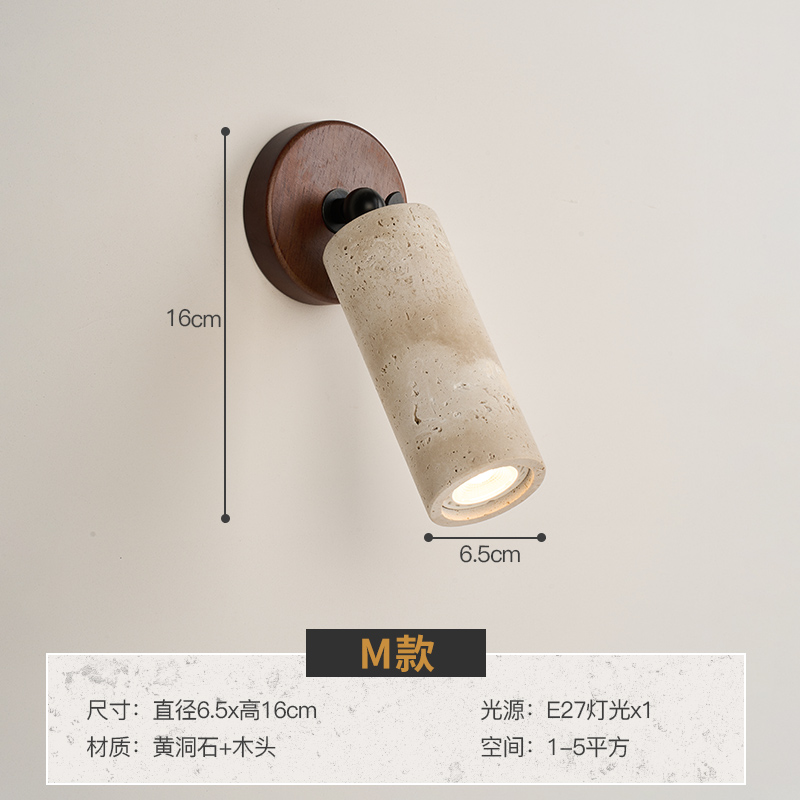 Hotel vestíbulo dormitorio lámpara de pared amarilla pasillo lámpara de pared estilo japonés lámpara de pared agujero de pared de piedra cerrado por el pasillo de la cabecera de la cama