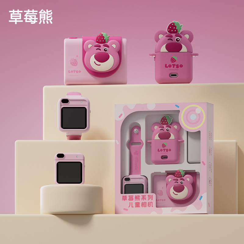 Strawberry, watch, camera