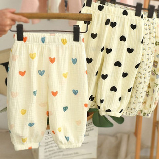 Korean-Style Anti-Mosquito Pants for Young Children, Summer New Loose Lantern Pants for Girls and Boys, Thin Casual Long Pants