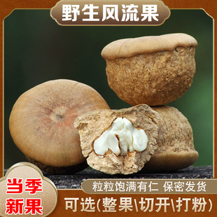 �V������Ұ���L����500g��؛ʯ�^����Ȼ��Ʒ�o���������a�B���ݾ�
