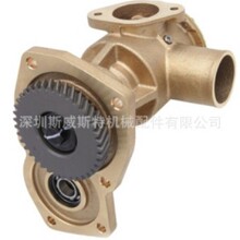 ��ɽ�l�әC��ˮ�� JPR-D5005 JPRD5005 �����~��ˮ����ͧ�~��ˮ��