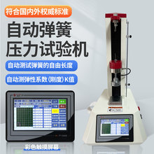 늄ӏ���������ԇ�Cȫ�Ԅӏ��əC�����ɜyԇ�x�ɜyKֵ�߶�