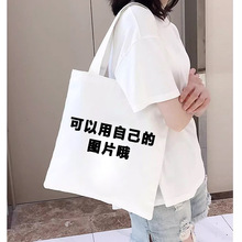 �C��ӡ���������C�DŮ�W��2024�¿�ͨ�ڴ������n�������n�泱��