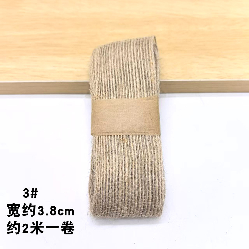 3#폭 약 3.8cm * 2.1m 스트립