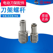 ���d�Ĳ�����늄ӵ���l�ݗU ��ĸ�Kñ�x�ϱP���ص������