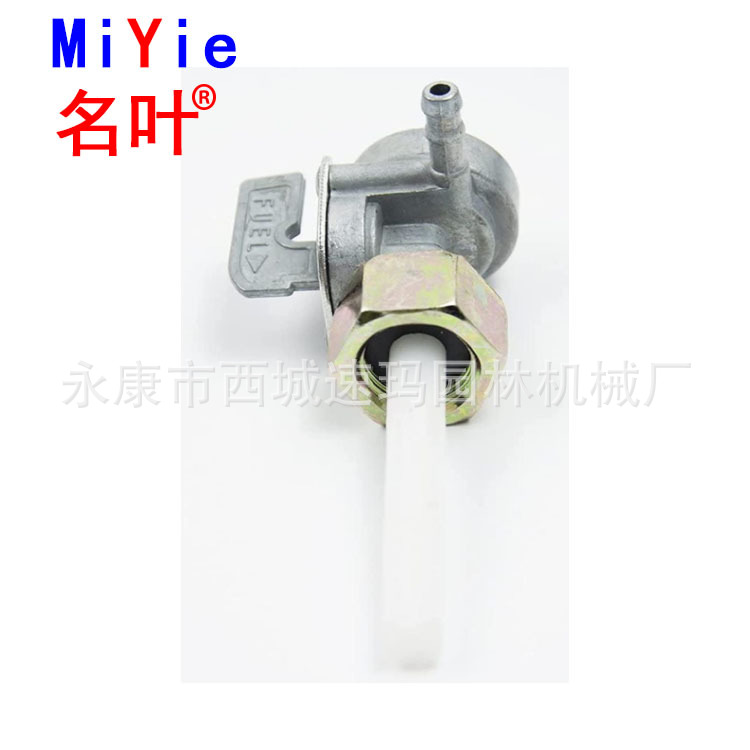 Mingye suministrar todos los tipos de accesorios del motor gasolina universal 168 170F interruptor tanque combustible Venta caliente image 5