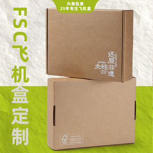 FSC�h���w�C���J�C�h��ţƤ�����㼈�乤�Sֱ�N֧�ֶ��ƬF؛���l