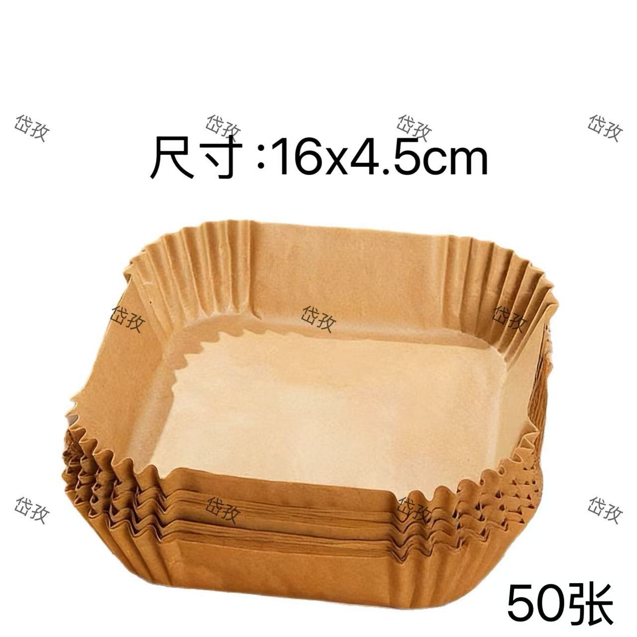 Papel especial para freidora de aire Papel de silicona Papel de absorción de aceite Papel de estaño Alimentos para el hogar Papel de horno de parrilla redondo