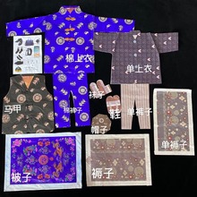 祭祀用品寒衣纸衣棉衣多件套组合被子鞋帽上坟烧纸清明祭祖祭拜纸