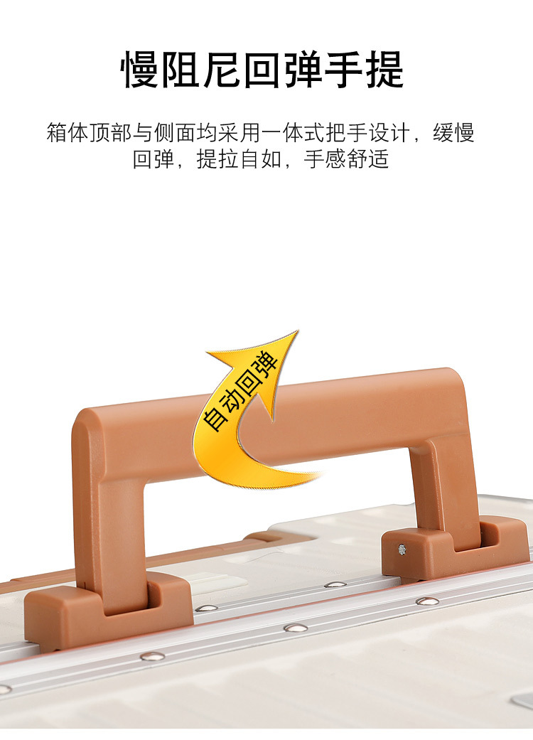 迹添雅 行李箱杯架款多功能女新款拉杆箱网红登机旅行箱
