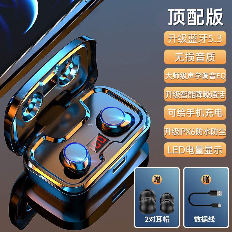 2025 新しい Bluetooth ヘッドセットワイヤレススポーツ超長バッテリー寿命公式本物のハイエンドインイヤーゲーム男性と女性のため|undefined