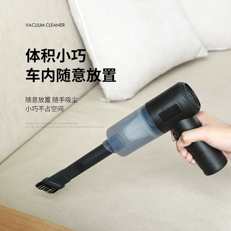 Беспроводной автомобильный пылесос с мощной всасывающей способностью, зарядкой и вытяжным ремнем, перезаряжаемый, бытовой, портативный