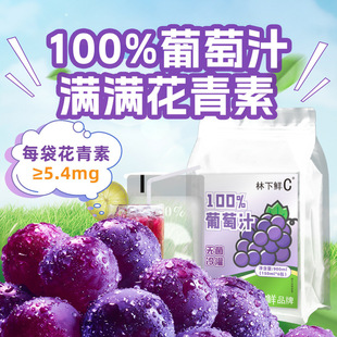 �����rC100%����֭750ml��֭����֭���100%����ˮ��֭�Ʒ���l