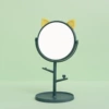 Cat ear green