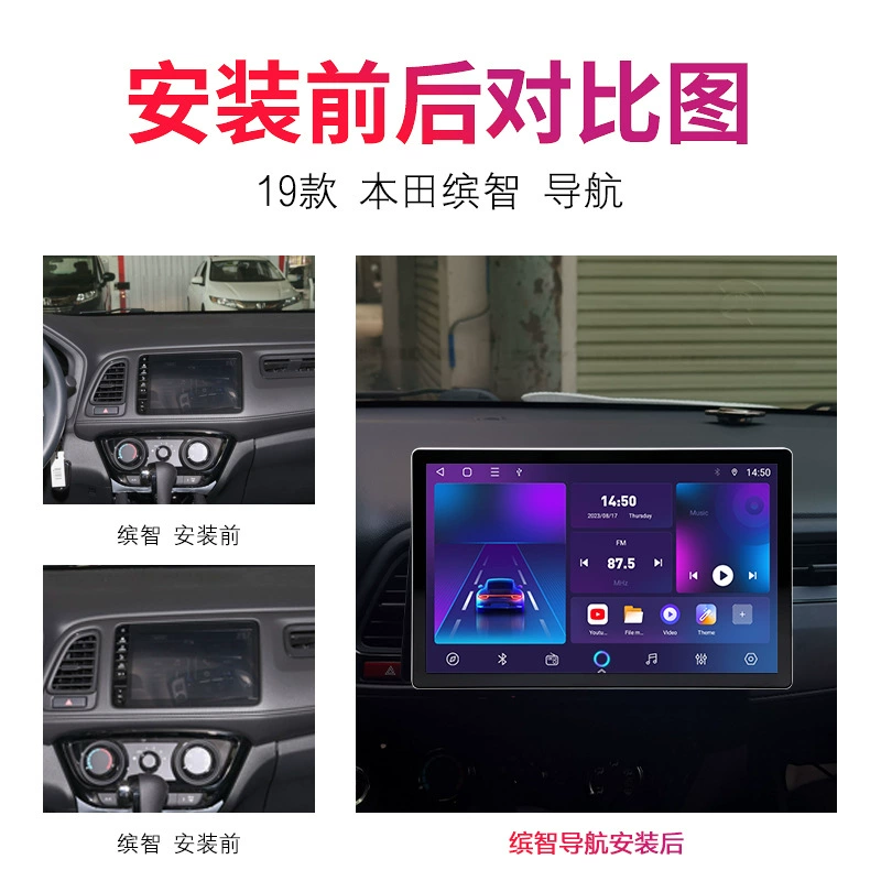 Специальный для зарубежных рынков 13" 4G беспроводной CarPlay большой экран автомобильный навигатор Android, универсальный автомобильный навигационный блок