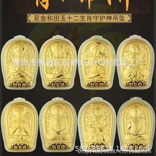 ����������ǧ���^�����_����ʮ����Ф�����o��������Ů�����l