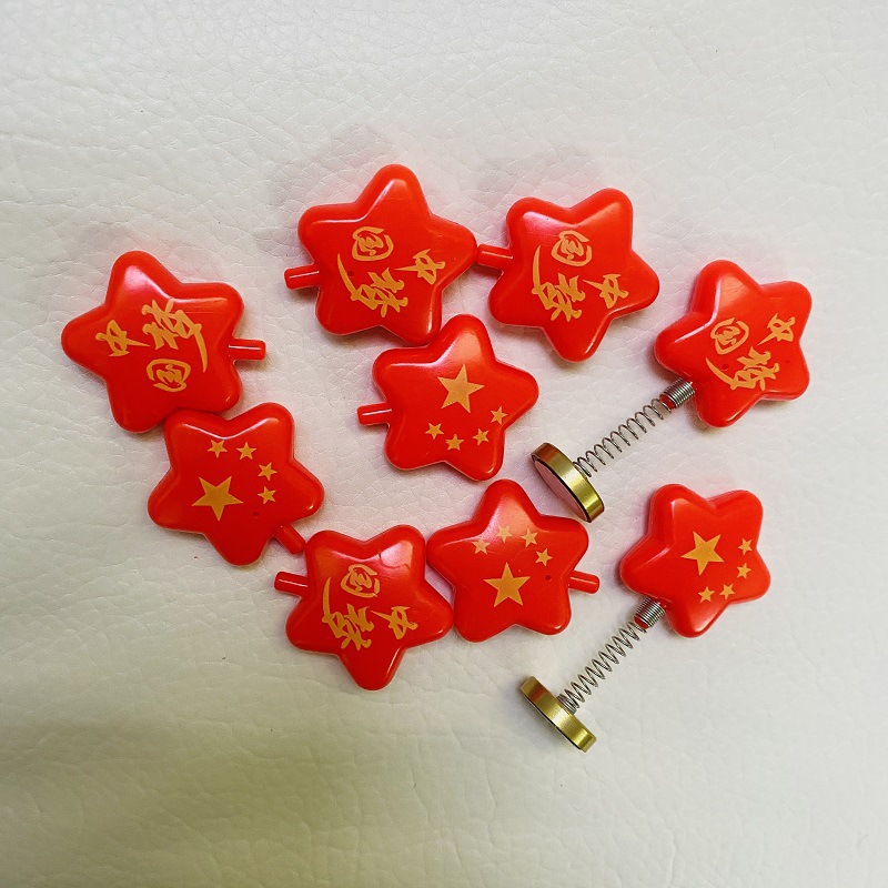 자동차 장식품 국기 장식 오토바이 액세서리 DAQUAN 자동차 용품 장식 자동차 전기 자동차 스타 장식품