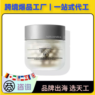 ������ԭ�b�����䷽�z�Ҹ����w�|�S����С����ܛ��OEM���ӹ�