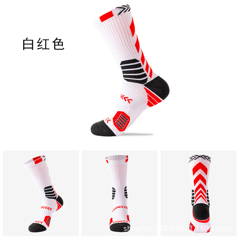화이트 레드