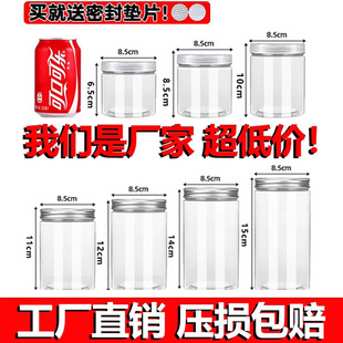 ���lʳƷ�޴��pet͸�����ϰ��bʳƷ���ܷ�޷�����ʳ�ގ��w����
