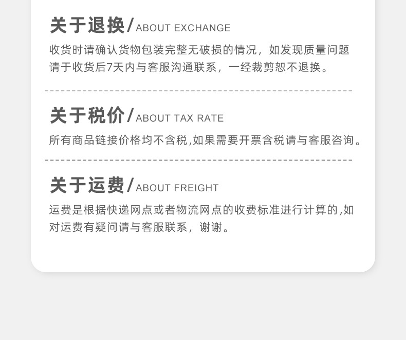 固定_15.jpg