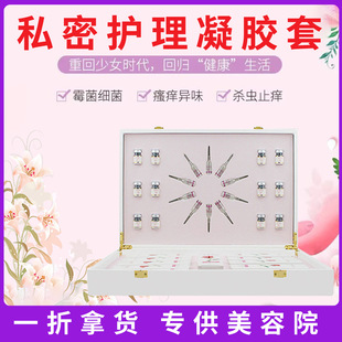 ����Ժ�ۼt�����B���B����Ů��˽̎�o���׺ЋD�����z˽���{���坍