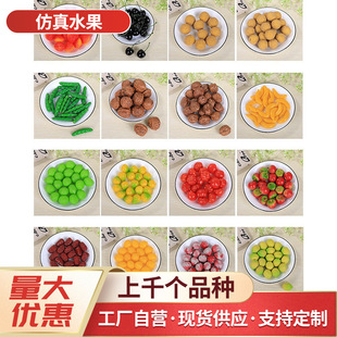 �S��ֱ�N������ˮ�����ϼ�ˮ���b�����Сˮ��ģ�͔zӰ�������l