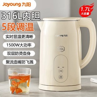 ���K17ED-W390늟�ˮ�ؐa�؉�5���{���_ˮ�Ҽ����¿��ˮ��