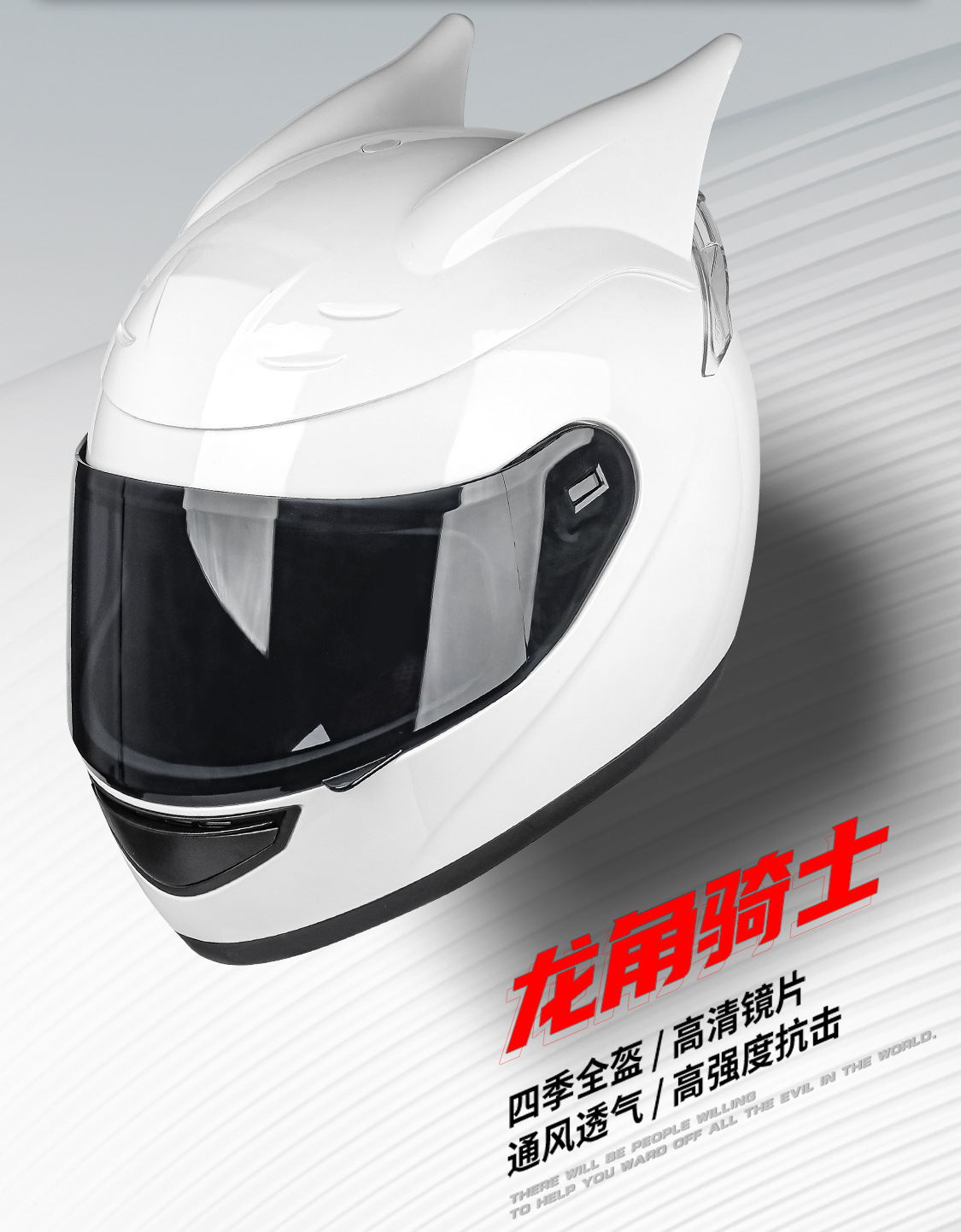 Motorcycle Helmet with Dragon Horns, Universal Helmet for Men and Women, Full-Face Helmet, Electric Vehicle Helmet, in Stock