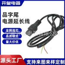 Դ�^�S�Ҏ��iƷC13�Դ�� 1.5����оƷ��β��ĸ���^���L��