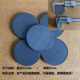 ���Sֱ�ND50*5 ���M�Ø� ��A�δ��F �����ܴ��F ��ɫ�F���w
