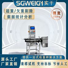 ȫ�Ԅәz�سӄӑB�Q�ؙC�������x�C�����ھ��z����ˮ��Դ�^���S