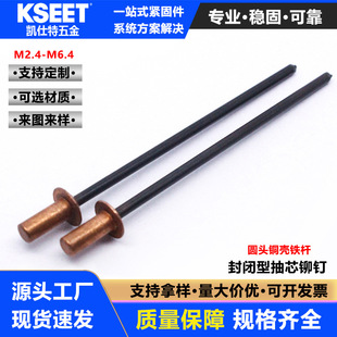 �~�Ʒ��]�ͱ�A�^��о�T��~�F��ˮ���T�GB12615���]�~���M4.0