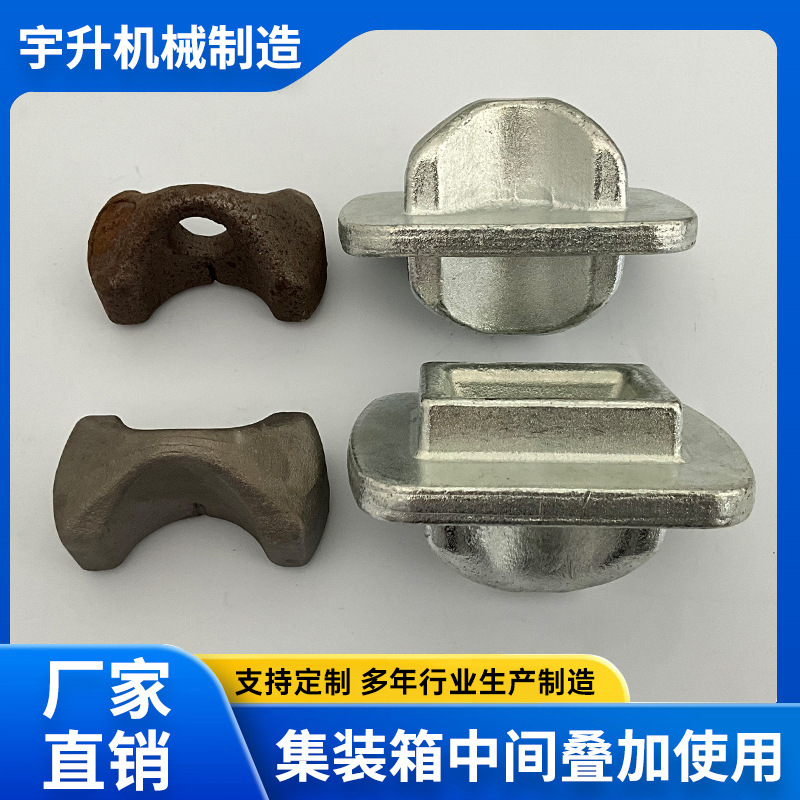 箱房自动单锥船用单锥 活动快拼房锥体 配件批发