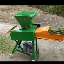 秸秆粉碎机铡草揉丝一体机干湿两用家用大型饲料养殖牛羊牧草切碎
