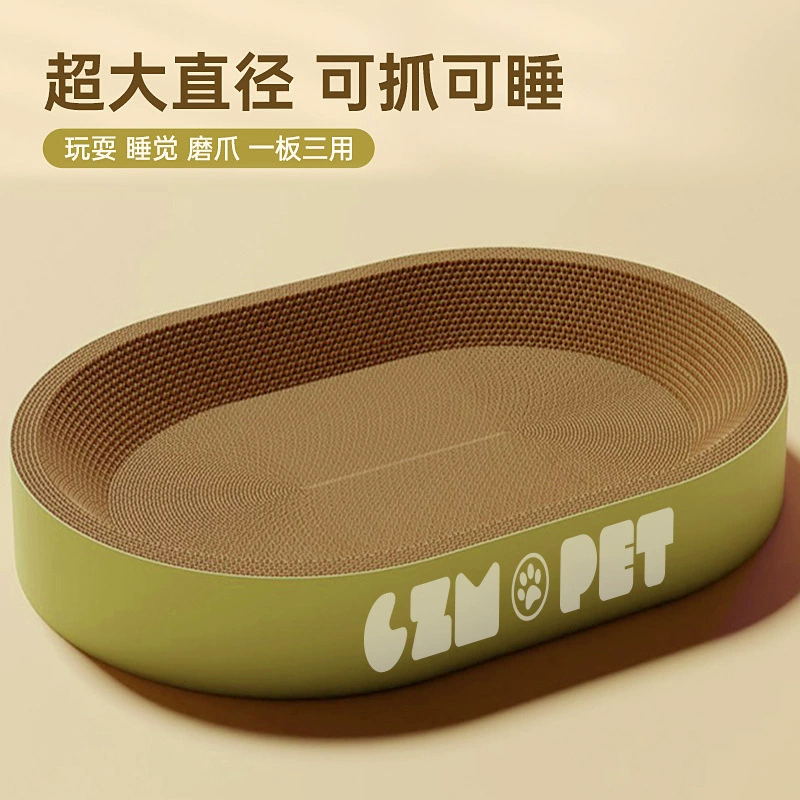 Круглая игрушка-доска для кошачьих когтей, износостойкая и не линяющая, цельная миска для кошачьих когтей, устойчивая к царапинам доска для кошачьих когтей, очень большое кошачье гнездо
