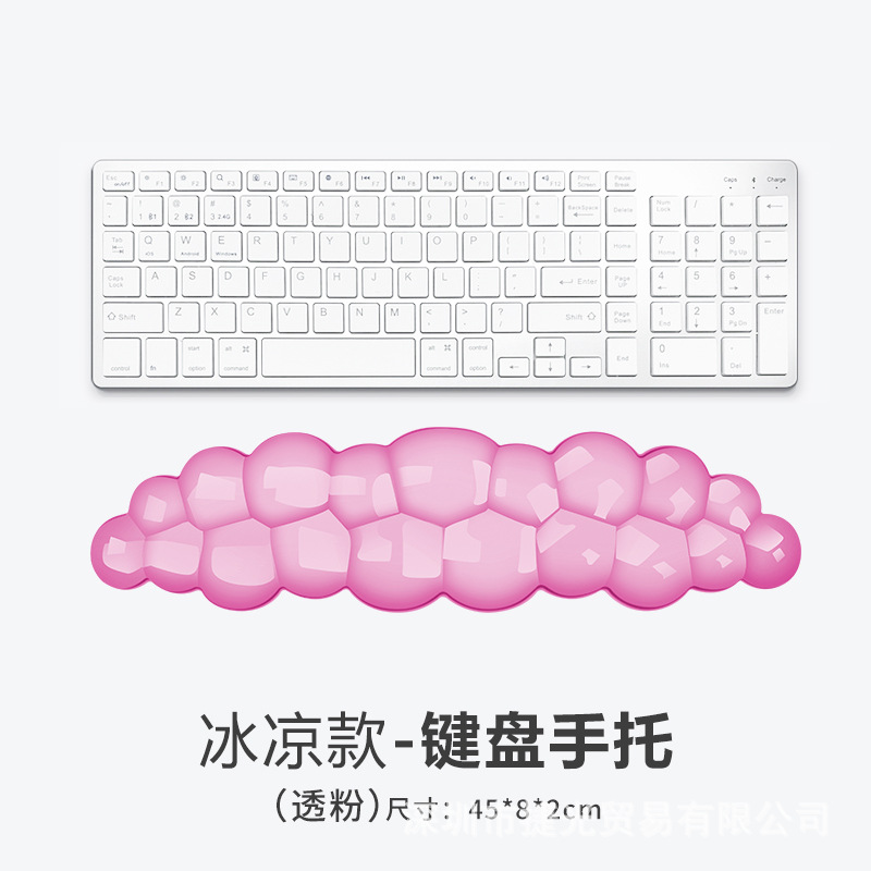 키보드 손 받침대 반투명 핑크