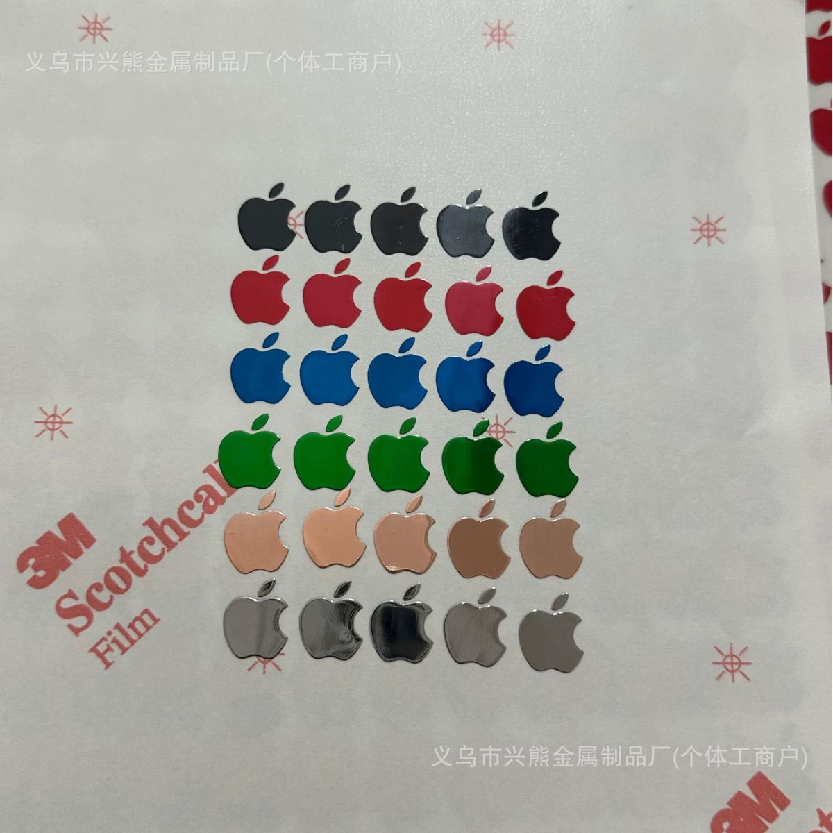 Apple, логотип мобильного телефона металлический iphone стикер взрывает интернет-красный чехол для мобильного телефона