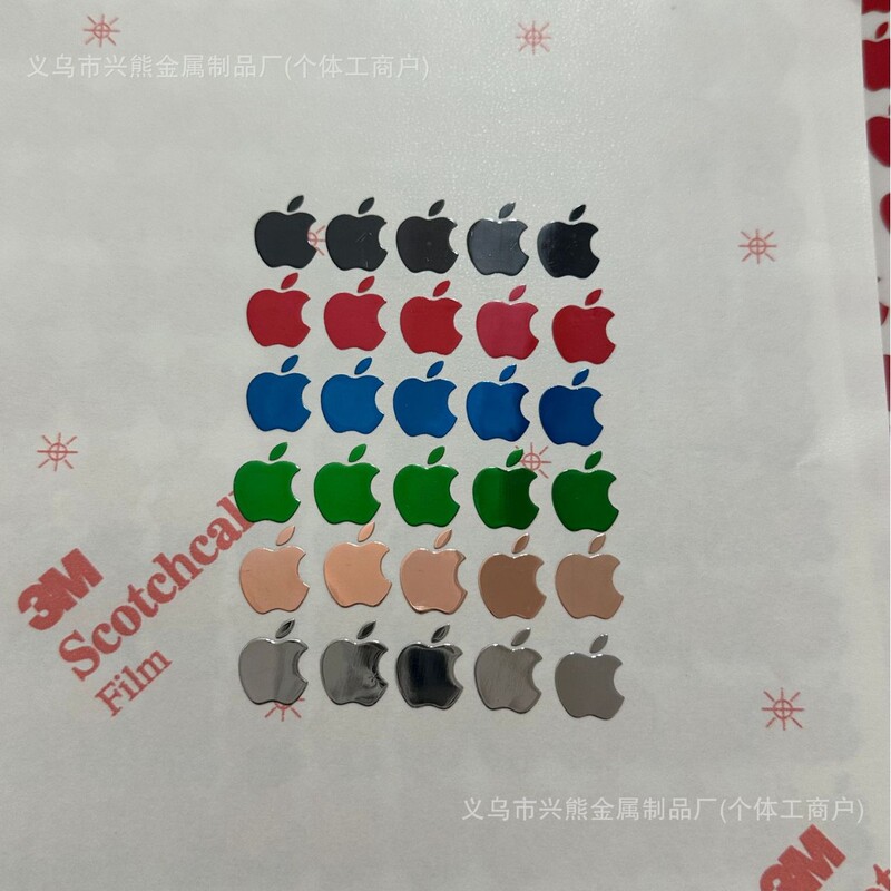 Apple logo Mobile Phone Metal Iphone Sticker Explosive Internet Red Mobile Phone Case Small High Color Value DIY Logo Sticker