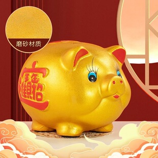 2024�¿�YƷС���i�մɴ��X�ރ�ͯ��Ů������ֻ�M����Ӳ����ؔ�i