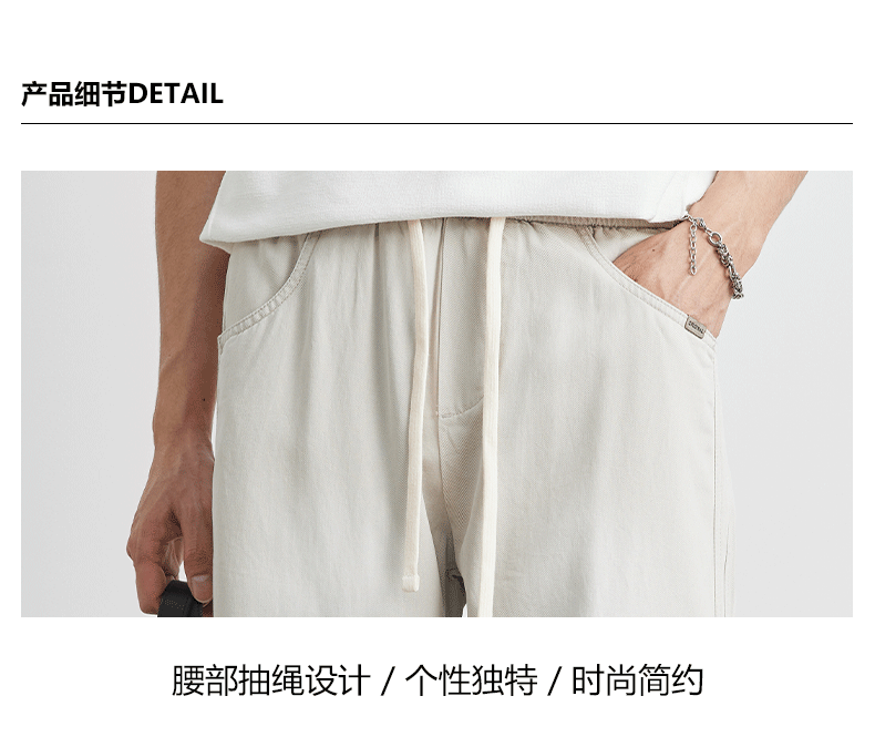 Quần nam Lyocell Tencel dáng suông rộng, chất liệu thoáng mát, kiểu mới — Màu đen chi tiết 5