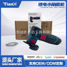 ��12vС��ĥ�C�oˢ�����ֳ�ʽ��ĥ�C��ˢ늙C늄ӹ������l